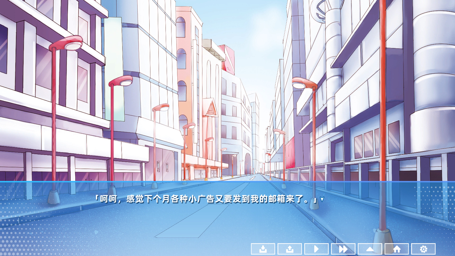 这里没有格林达姆 CV版 游戏截图 3