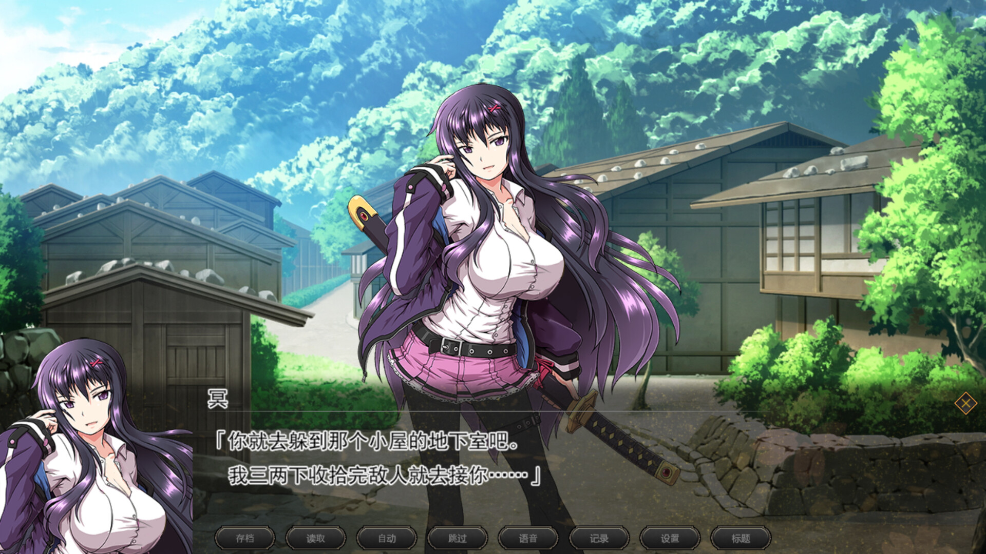 大型RPG/更新/STEAM官中无码/有动画丨ONEONE1 叛道武士 V2.02【20230913】 游戏截图 3