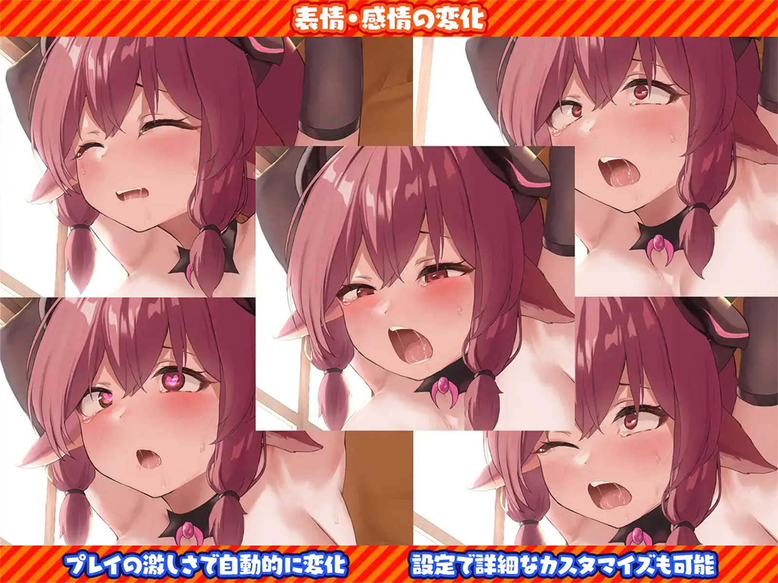 互动SLG/DL官中/新作/双端 丨 ネジ込みシミュレーターVol5 V1.01  【20230626】 游戏截图 4