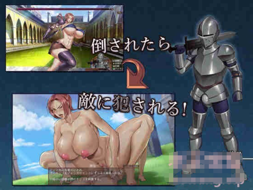 激弱勇者魔王讨伐汉化版【20230327】 游戏截图 2
