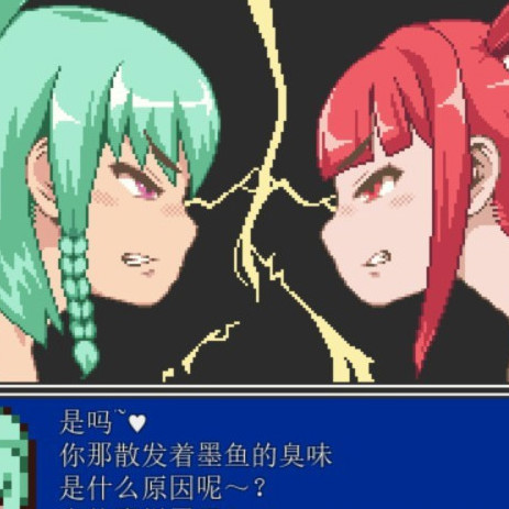 游戏厅的少女