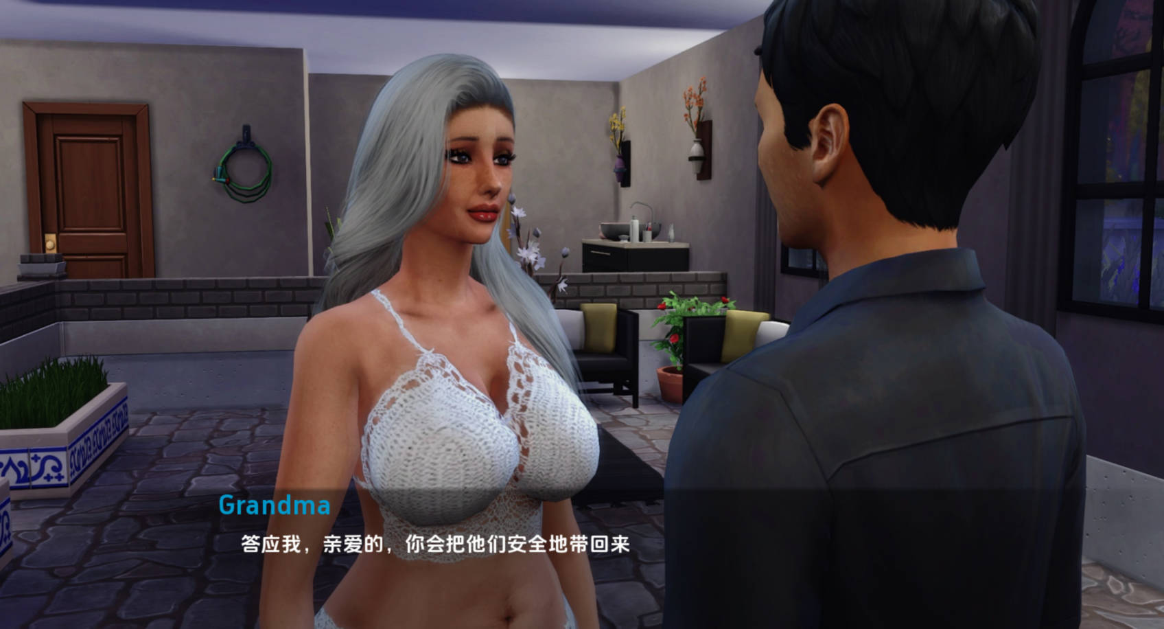 欧美SLG汉化丨同化论 心理学 Insimology v0.17 【20240203】 游戏截图 1