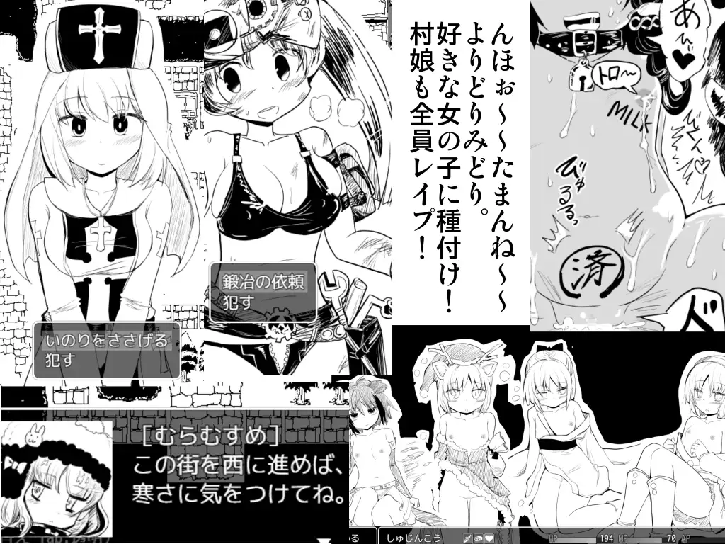 RPG/PC/AI汉化丨 命中注定的召唤术 ヴィルネーメレト v24.10.16 v1.201 【20250210】 游戏截图 6