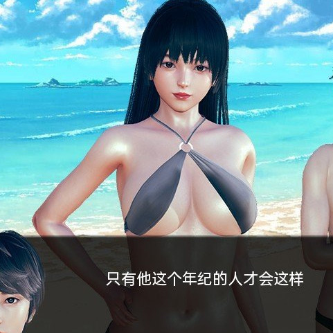 忠诚的妻子 Devoted Wife v0.12.2 【20221229】