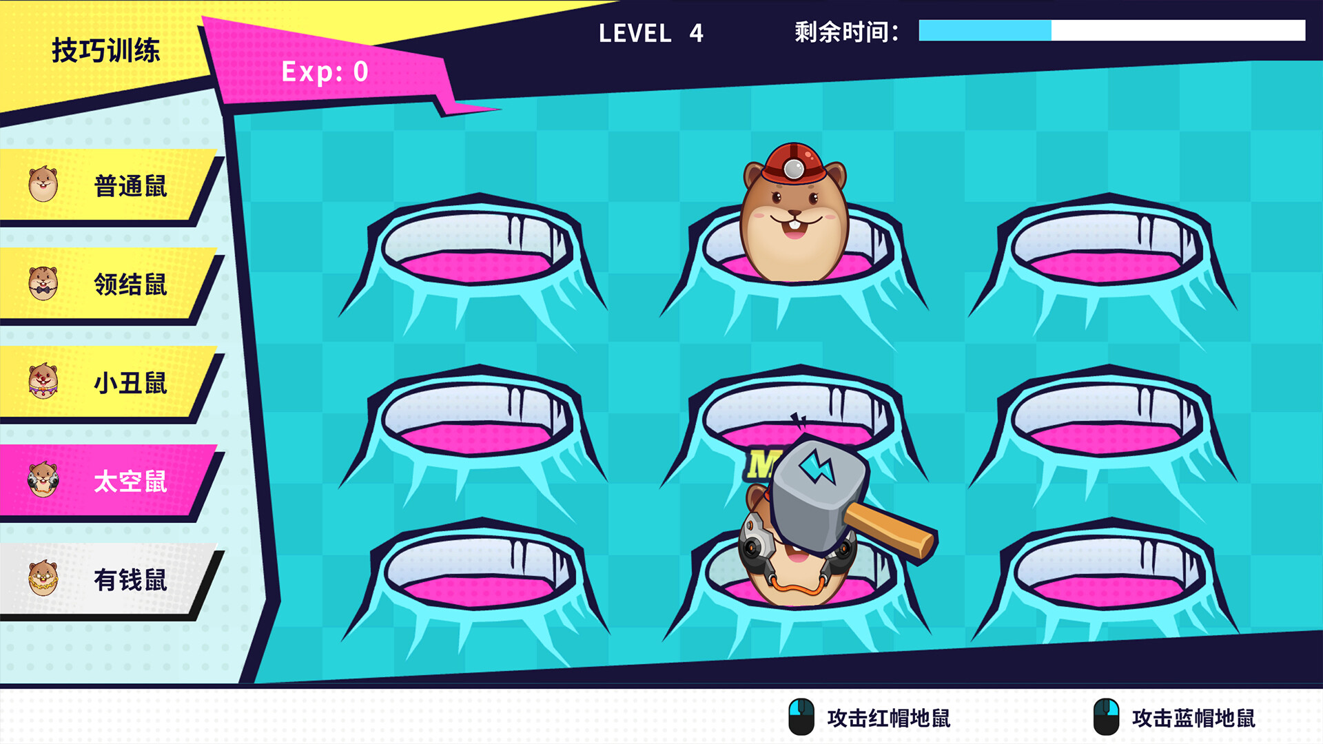SLG/STEAM官中/新作丨帅气的我与100个女友!V1.7【20240414】 游戏截图 1