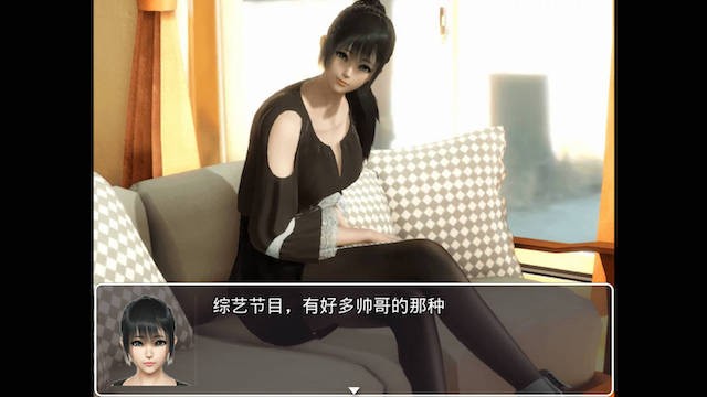 魔矢幻想1.2 游戏截图 7