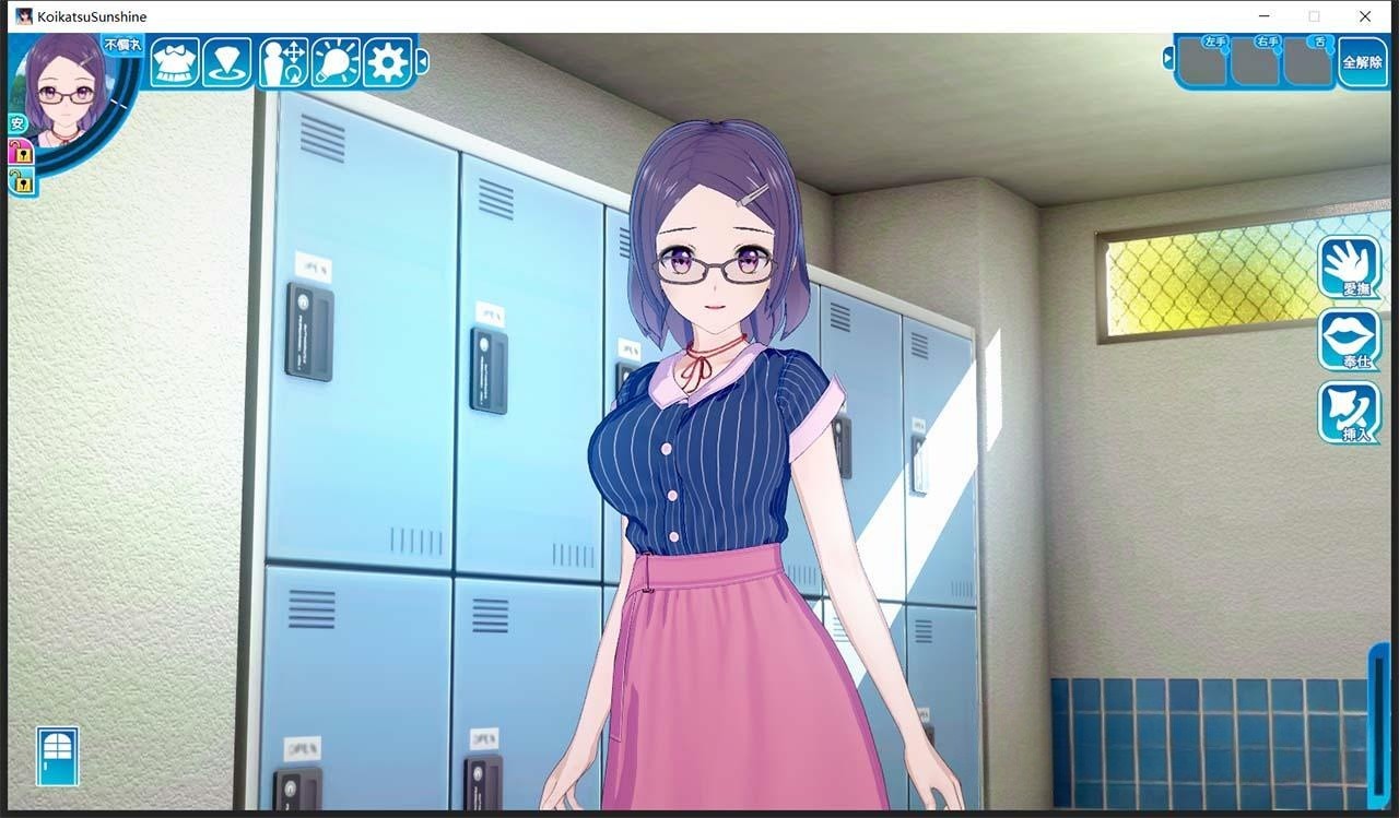 恋活2：幸福阳光！Koikatsu Sunshine 云汉化去码版 游戏截图 4