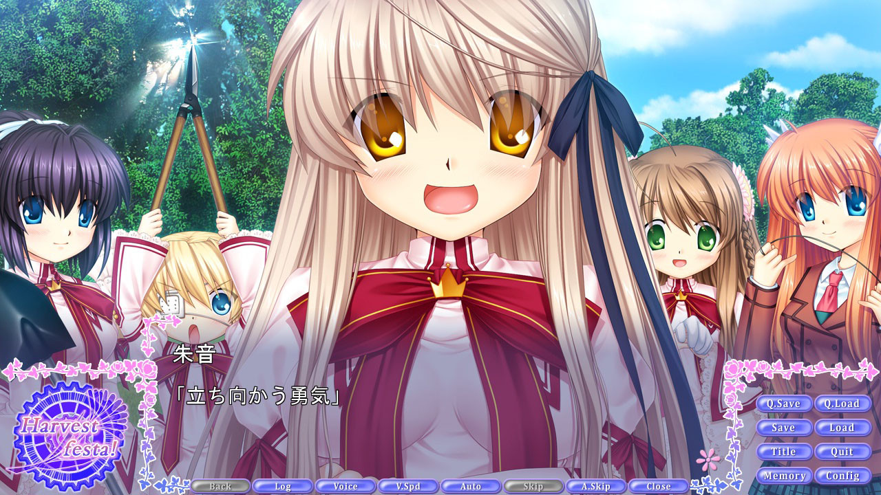 Rewrite Harvest festa！ 游戏截图 3