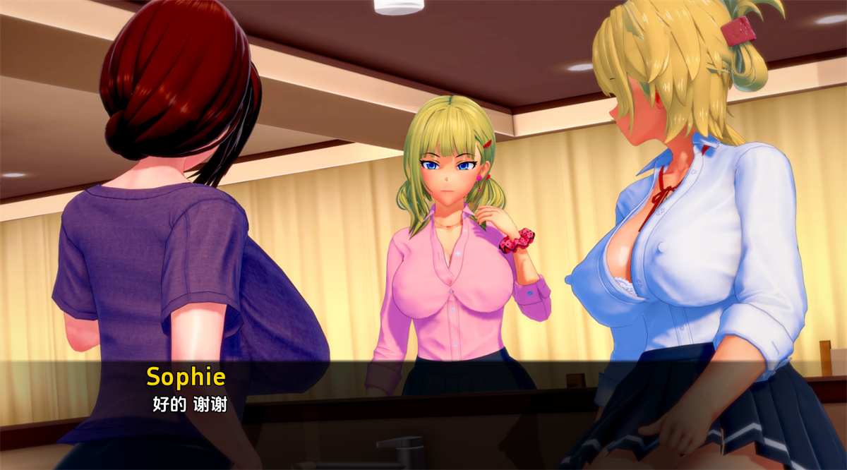 欧美2DSLG汉化动态丨富塔的世界1.2.1 Futa's World of NTR  v1.2.1【20231214】 游戏截图 4