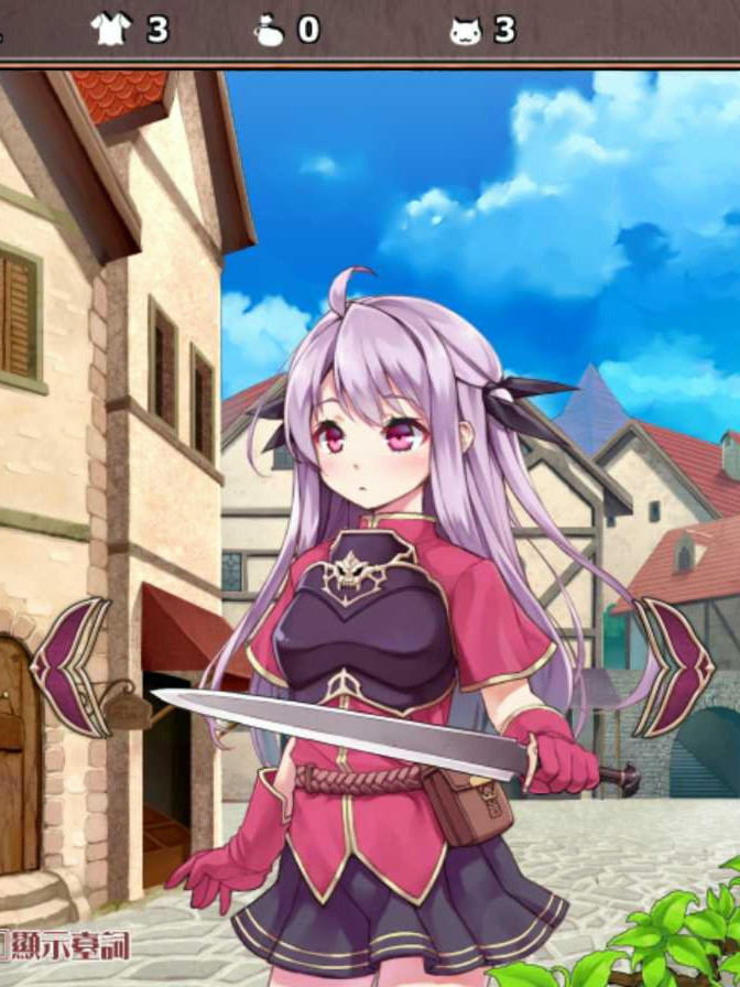 封呪姫 V3.4.0 完整精修汉化版付全CG存档