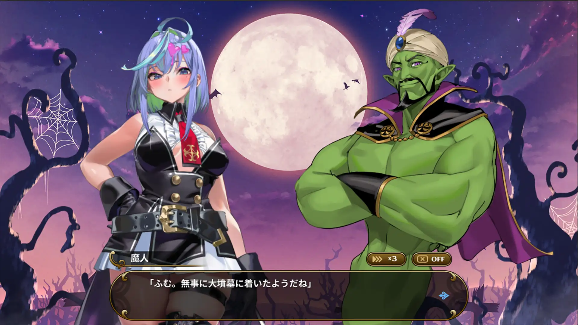 ACT/PC/官中丨 恶魔恶魔幸存者 DeviDevi Survivor(デビデビサバイバー) 【20250329】 游戏截图 1