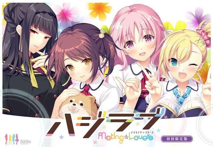 合集/ADV丨SMEE社汉化作品合集--ミニファンディスク/桜子&結衣編 V.l.00【20240528】 游戏截图 3