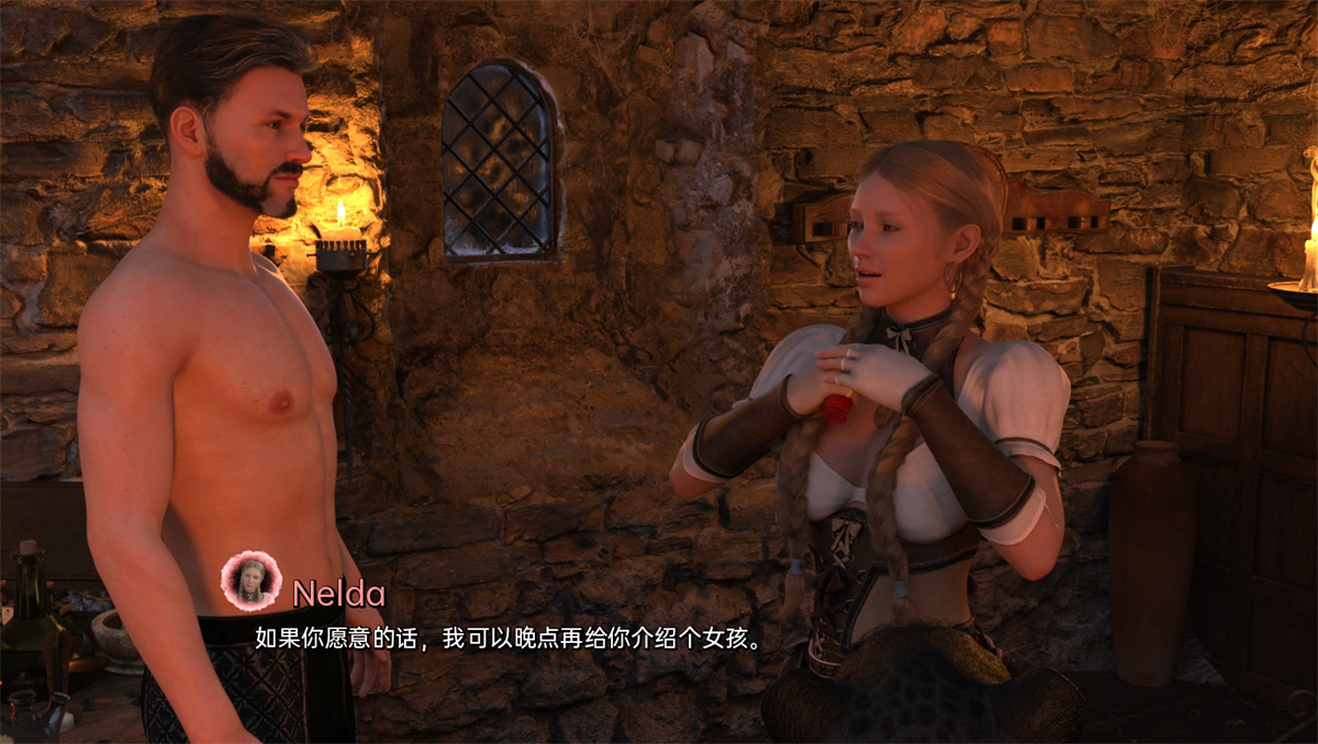 欧美SLG汉化丨法师的磨难Tribulations of a Mage v0.6【20240211】 游戏截图 5