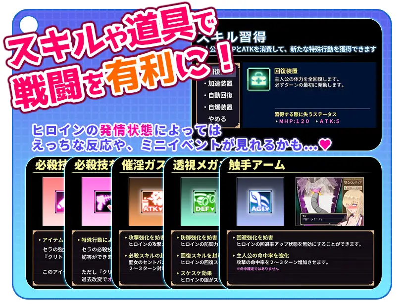 SLG/AI汉化丨 気高く清楚なお嬢さまは人生改変で破滅する ~最後はおまんこ箱化で人生終了~ v1.2 【20250324】 游戏截图 2