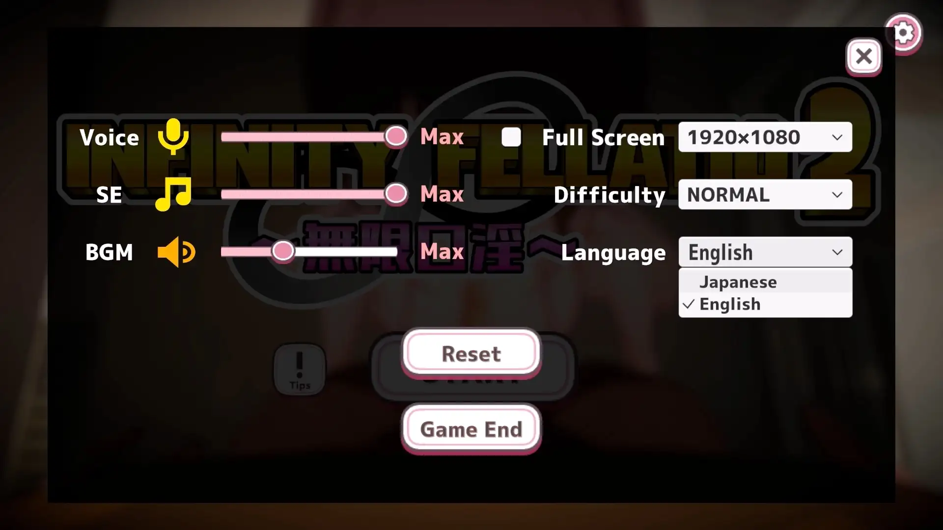 动态/cv/3D/口交/300MB丨INFINITY FELLATIO2【20241021】 游戏截图 5