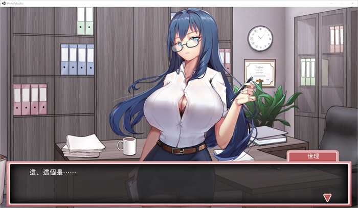 经营互动SLG/中文/全动态丨我的艾薇摄影工作室~私の撮影スタジオ~ Ver1.7 官方中文版新作/CV/1G【20230805】 游戏截图 2