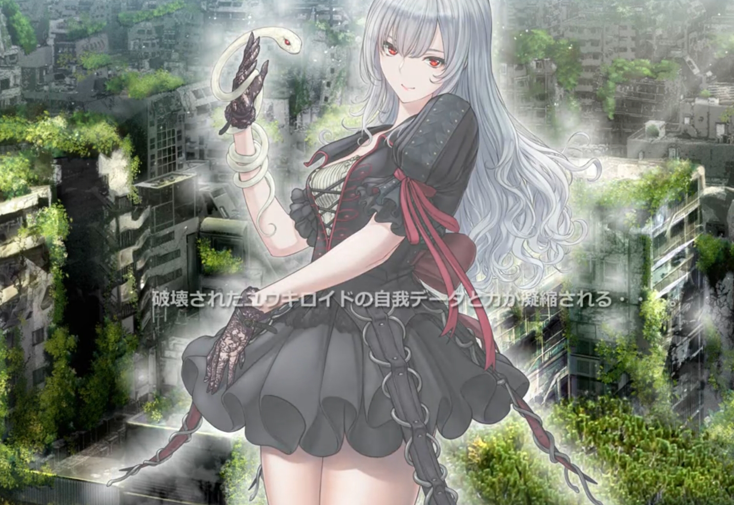 ADV/机翻汉化丨 圣手设备 榨精机关的人偶 Holy Hand Device 搾精仕掛けの機械人形 【20240920】 游戏截图 2