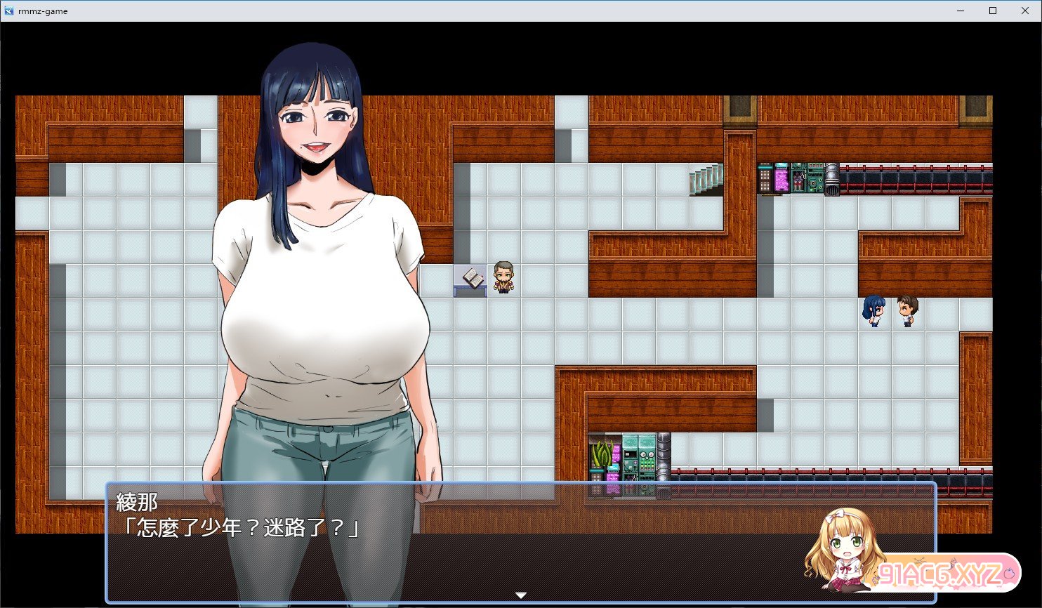 RPG/汉化/双端丨人間牧場～實習篇/ 人间牧场~实习篇 BOKI官方中文版【20230901】 游戏截图 2
