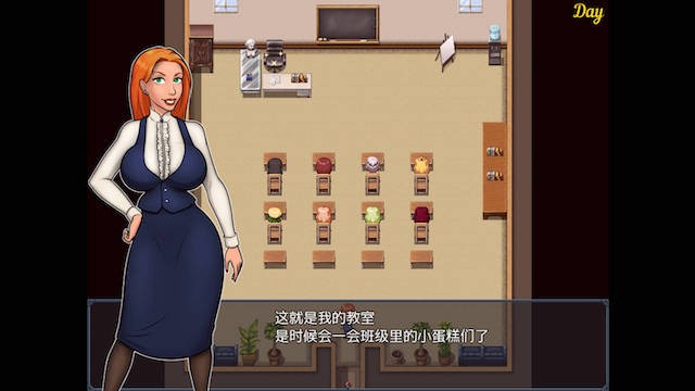 扶她的重任0.25 游戏截图 4
