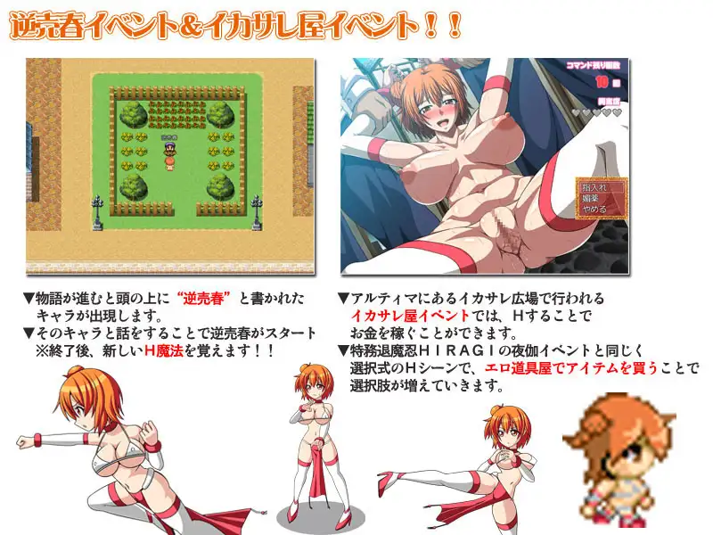 日式RPG/汉化/CV丨舞妓碧池子的舞者任务 Ver1.00 ビッチダンサーズクエストVer1.00汉化版【20240920】 游戏截图 7