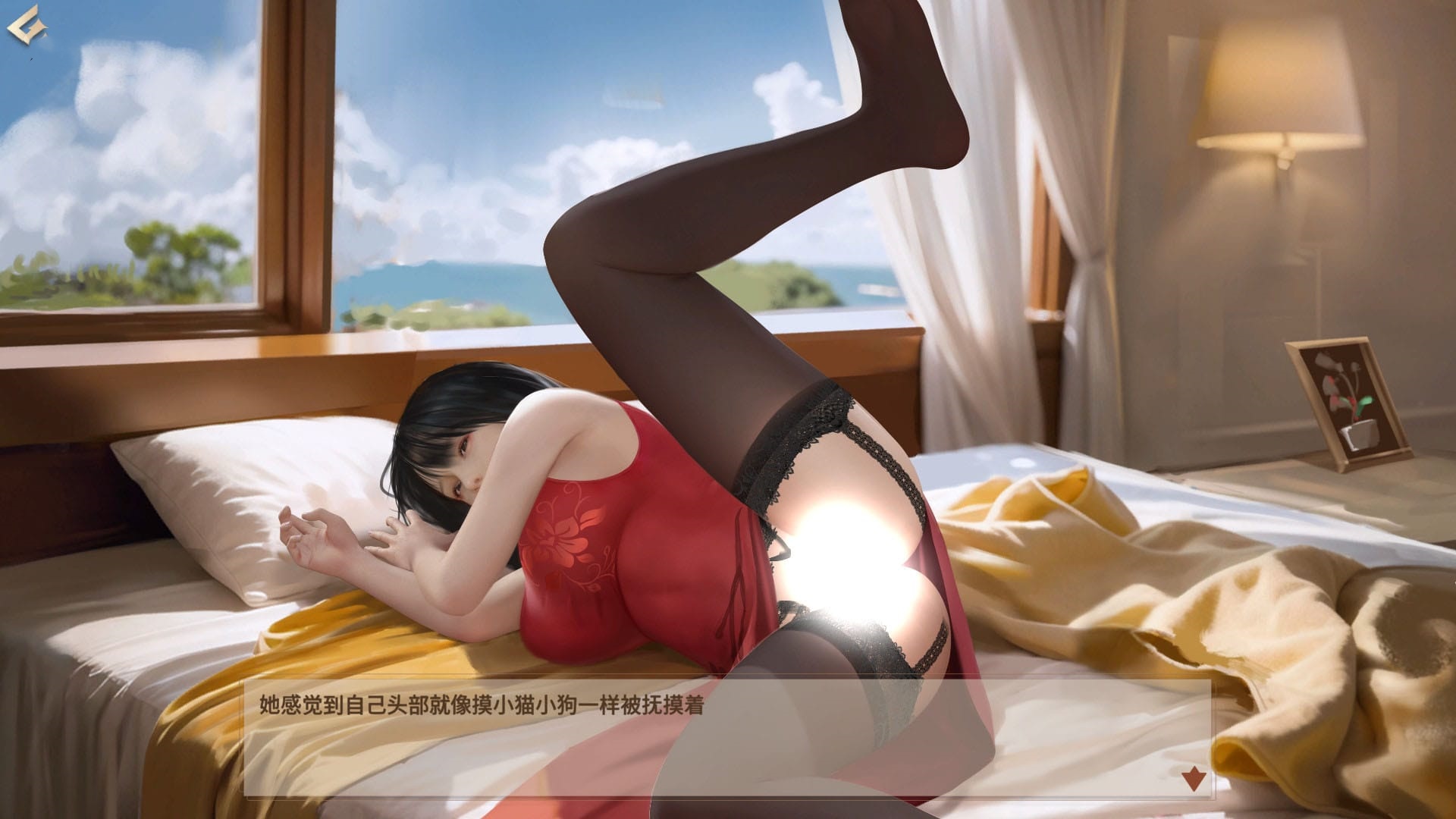 SLG/STEAM官中/动态无码/新作丨梦 YUME 4【20240119】 游戏截图 2