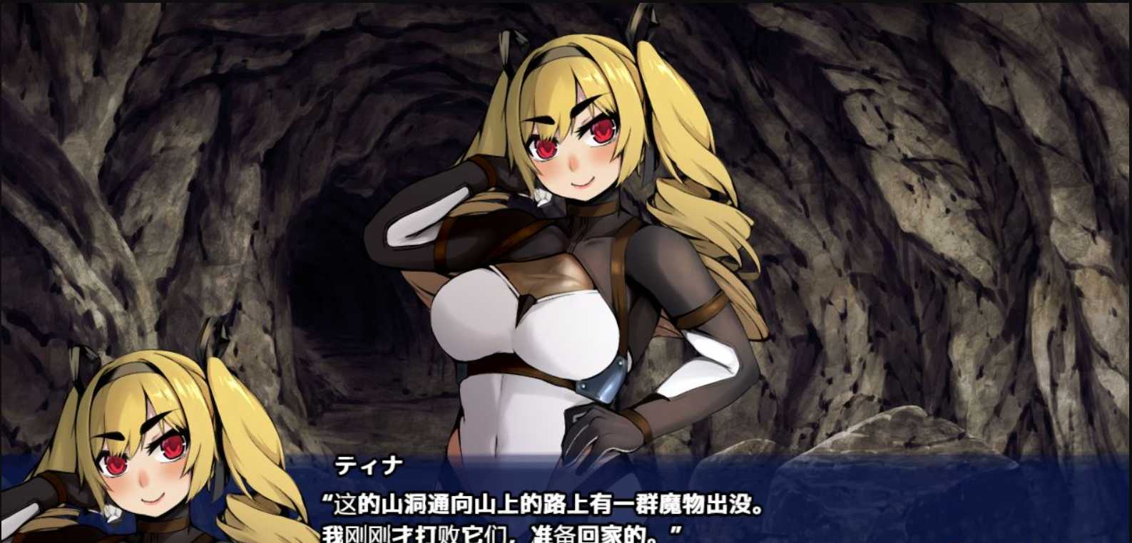 催眠教育RPG/汉化/丨前勇者派对：屈服的奴隶教育精翻完整汉化版丨【20230607】 游戏截图 2