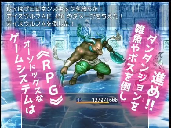 RPG/机翻汉化丨 NTR触发器~喜欢性感的机器人吗（回想码783620） v1.0【20240629】 游戏截图 1