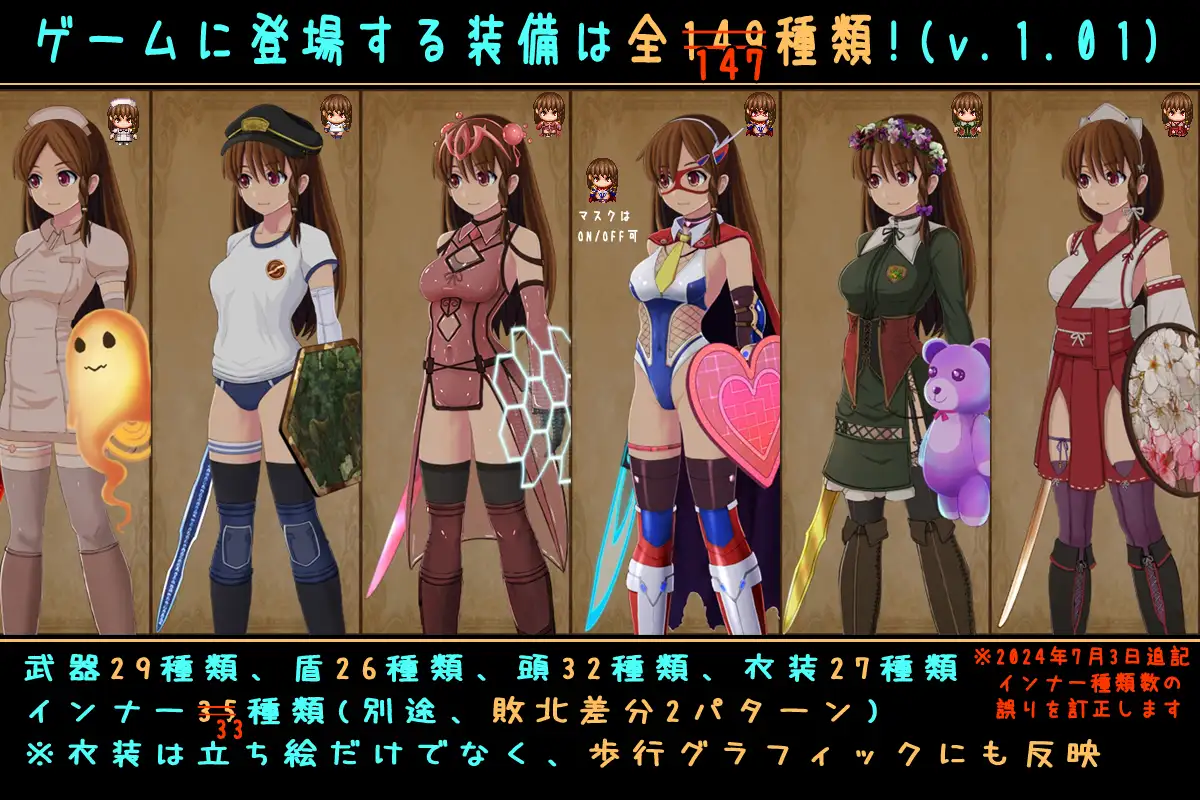 RPG/PC/AI汉化丨普丽西亚的冒险之旅プリシアの冒険のやつVer1.01【20240705】 游戏截图 2