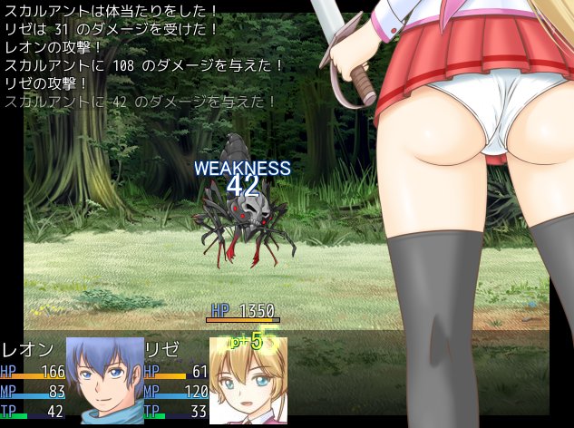 サモンズトライアングル Ver.1.13 BUG修复版【20221118】 游戏截图 4