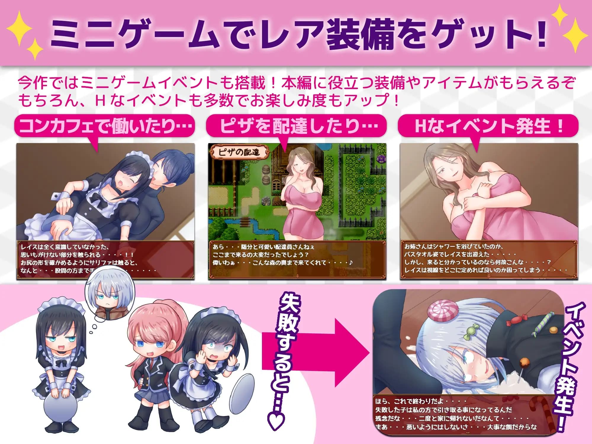 日式RPG/更新丨 断裂链接 ブレイキングリンクス V1.03  内嵌AI汉化版+作弊码 【20250403】_1 游戏截图 4
