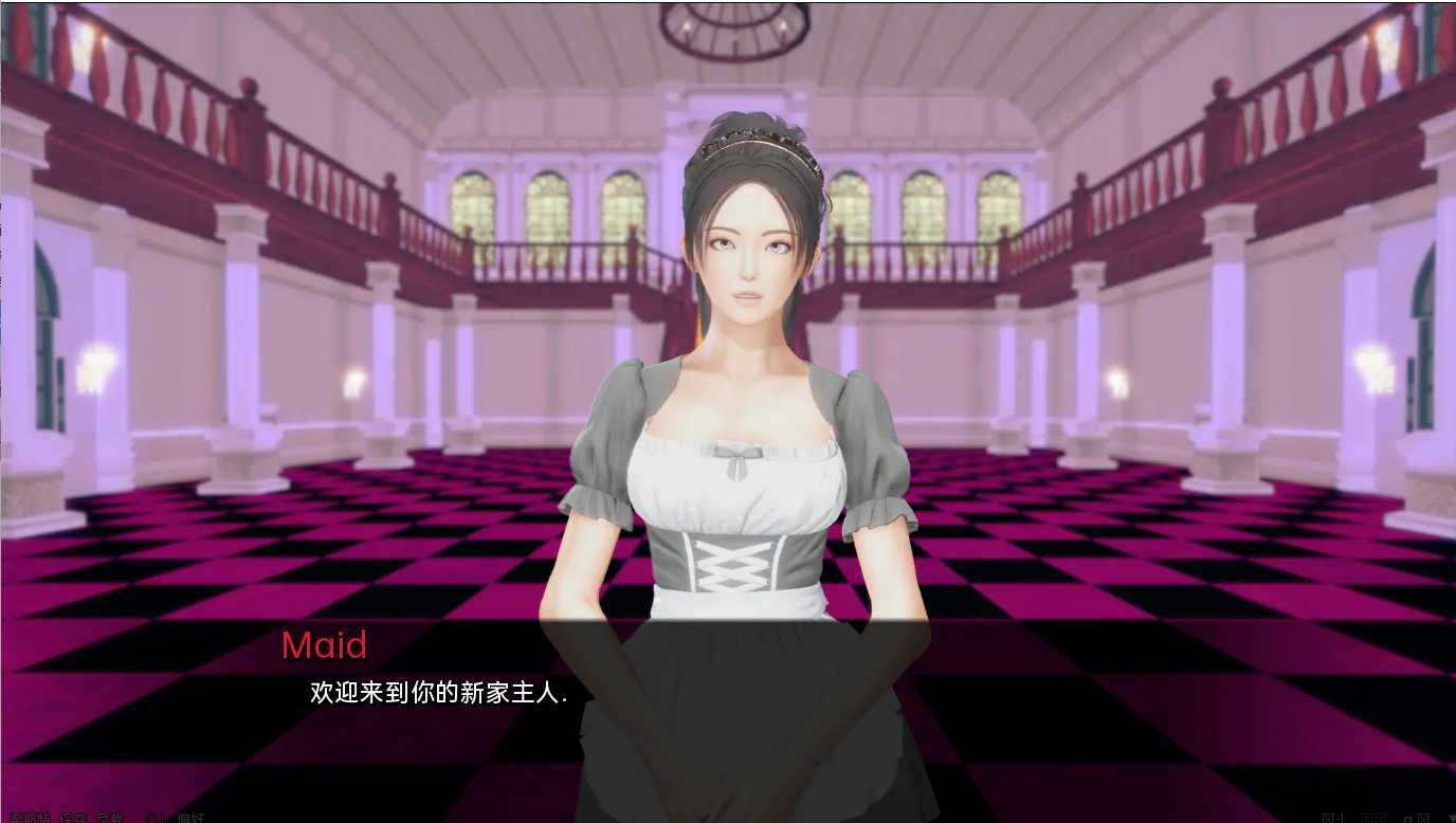 亚洲SLGAIGPT汉化丨公共新生活 Public Sex Life H v0.81【20240506】 游戏截图 4