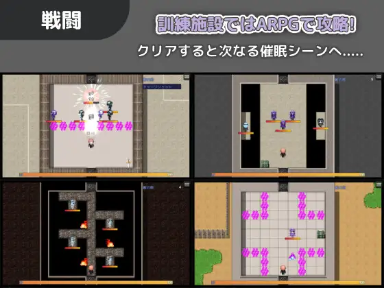 RPG/机翻/新作丨サイミンオフィス～仕事と称して交尾するアクションRPG～【20240203】 游戏截图 7