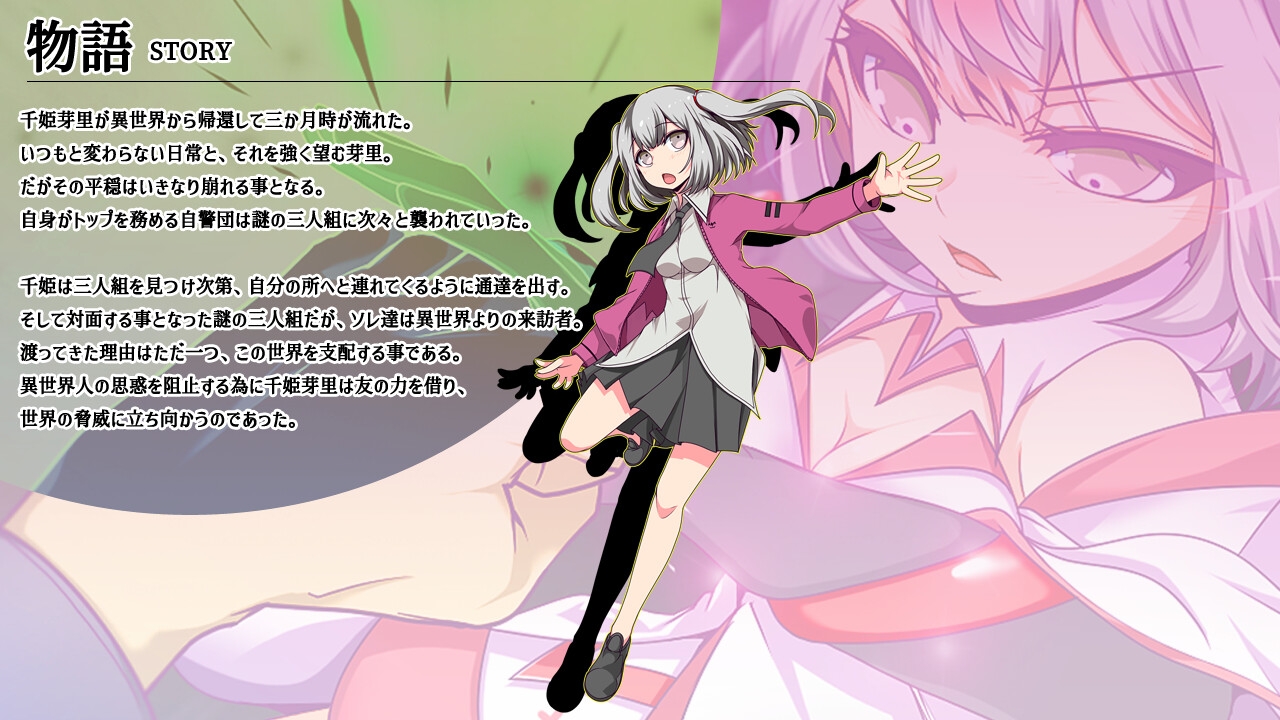 RPG/AI汉化丨 魔王拳姬魔鬼梅莉!! Ver1.13 魔王拳姫デビルメリー!! 【20240926】 游戏截图 5