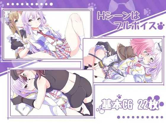 怪盜喵的秘密女主角怪盗ミューのシークレットプリマ【20221118】 游戏截图 1