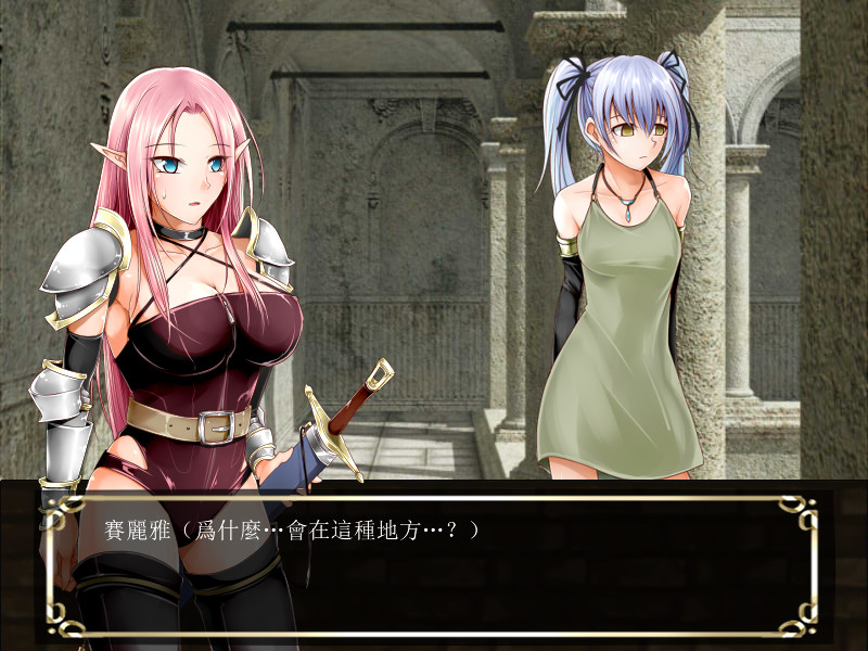 LiLi Palace 莉莉宫殿【20230315】 游戏截图 7