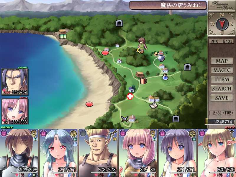 【SLG/机翻/新发布】地下城与新娘/ダンジョン&ブライド 体验版 Ver1.3 游戏截图 7