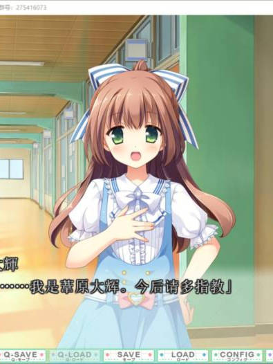 选择妻子的进展似乎过了头【20230315】