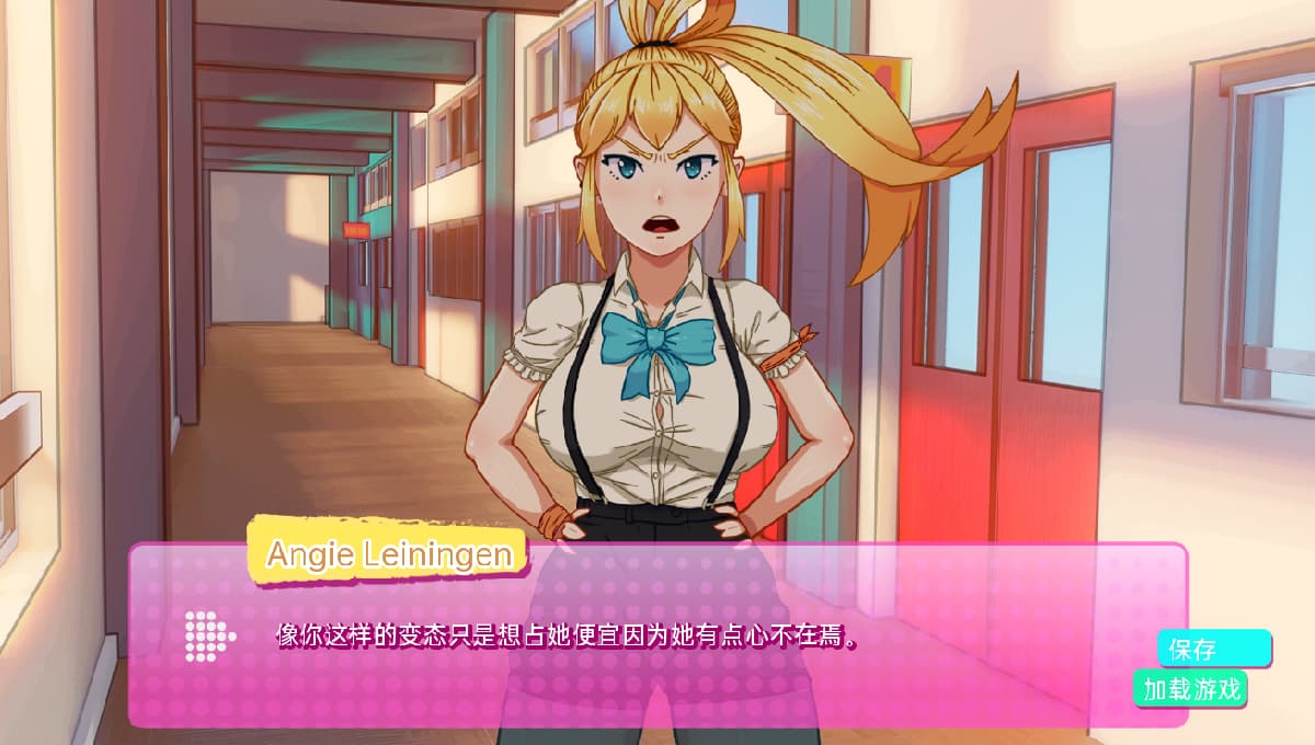 SLG/汉化丨英雄大学 H Heroes University H  v0.3.5.2 【20250423】 游戏截图 3