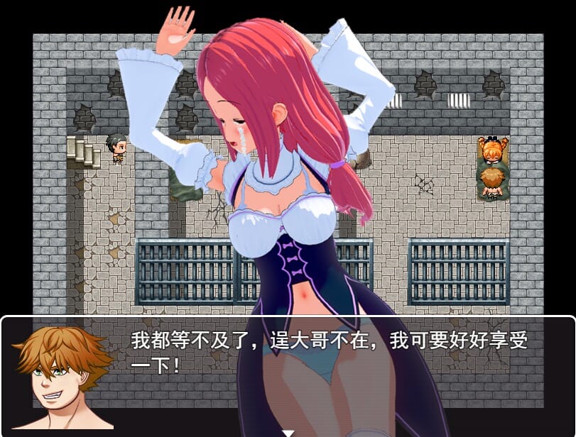 RPG汉化丨你真的愿意成为乞丐吗？V3.0 官方中文步兵版攻略【20241112】 游戏截图 2