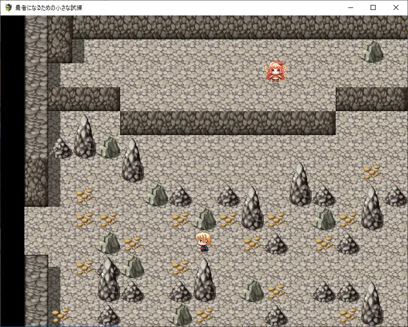 日式RPG/生肉/魔物娘丨勇者になるための小さな試練～ドラゴン様の鱗を求めて～【20240623】 游戏截图 3