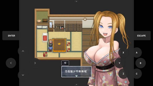 巨乳萝莉村 游戏截图 2