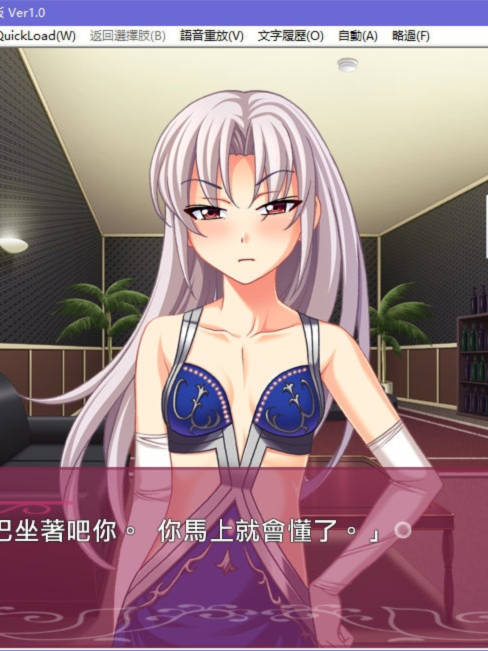 秘蜜淫交地下俱樂部～沉溺於媚藥的肉體～【20230315】