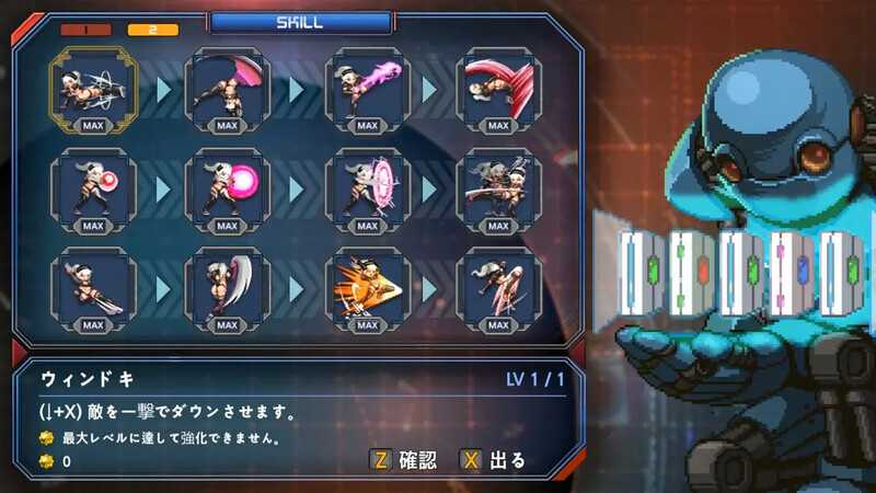 ACT/官中/像素动画丨LUNA FIGHTER V23.09.11 官方中文版【20240725】 游戏截图 4