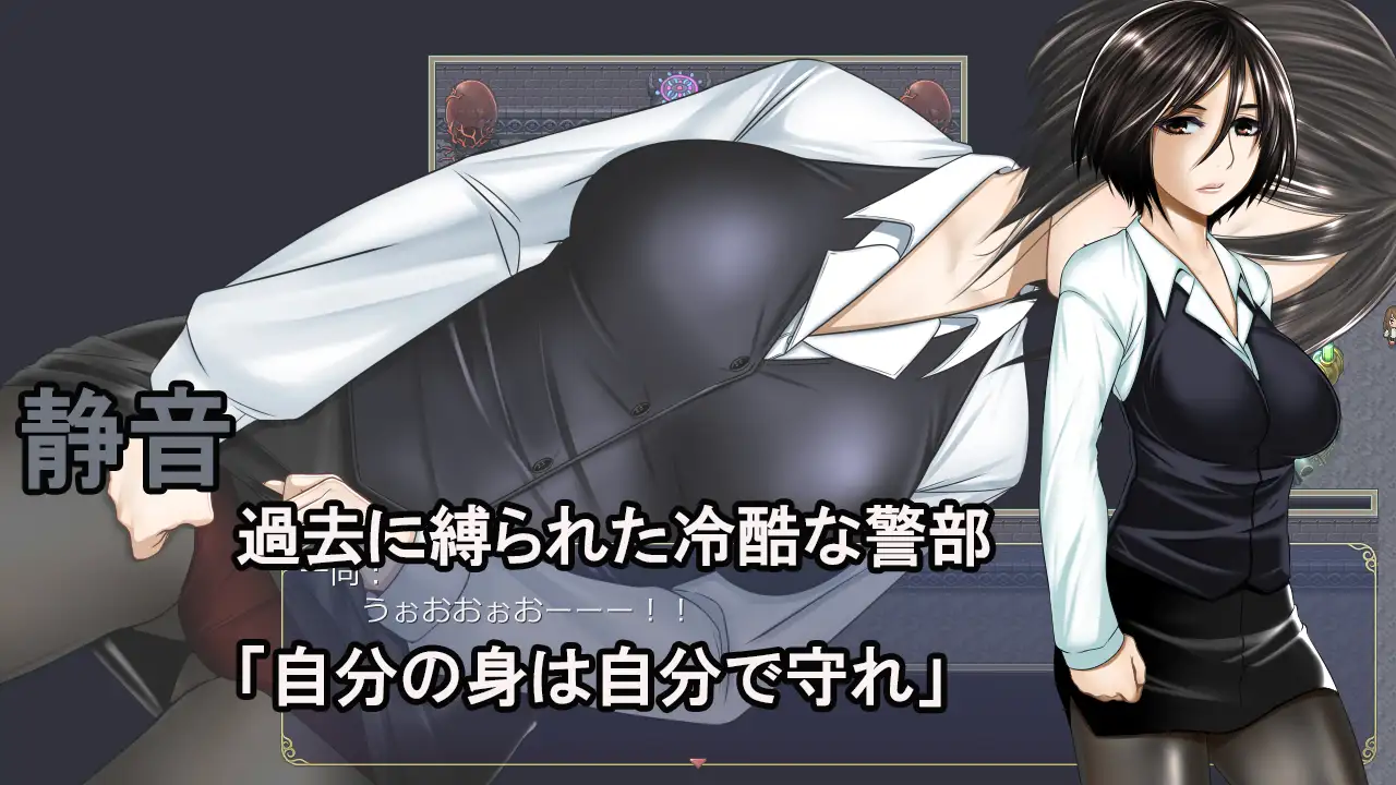 异世界通讯 異世界通信 V1.05 【PC0818】 游戏截图 4