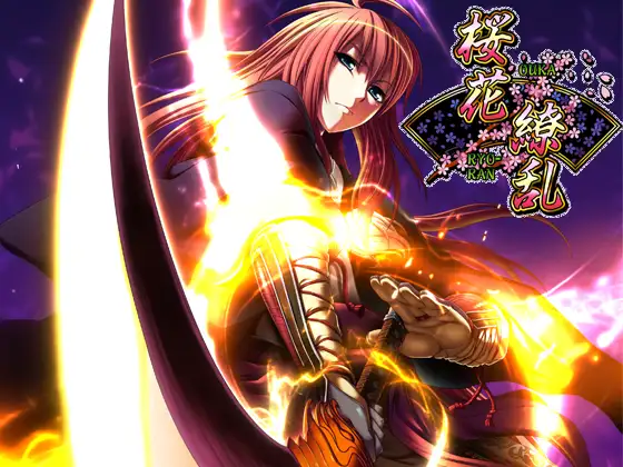 日式ADV/新汉化丨樱花缭乱桜花繚乱AI汉化版+全CG存档【20250222】 游戏截图 8