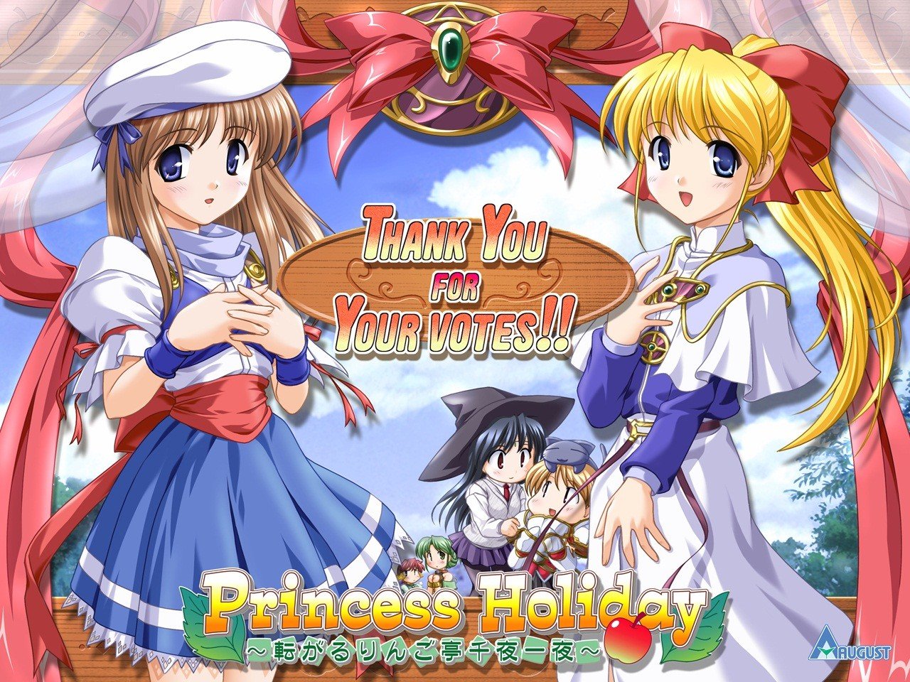 Princess Holiday~回转苹果亭的一千零一夜~ 游戏截图 2