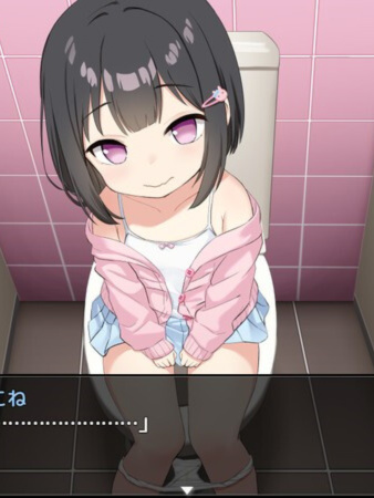 探索RPG/萝莉羞耻露出/2C丨令人兴奋的胖次（えぶりーでぱんつ!!!）V0.102 AI汉化【20240909】
