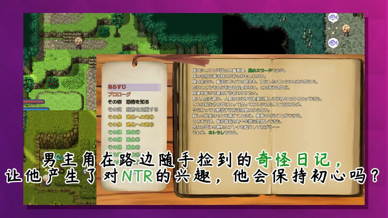 回合RPG/绿帽/2C丨恶魔酱的五日恶戏/搾精悪魔ちゃんの5日間寸止めゲーム~最後の日に失敗しちゃったら惨めな結末を迎えるよ~V1.19【20240720】 游戏截图 7