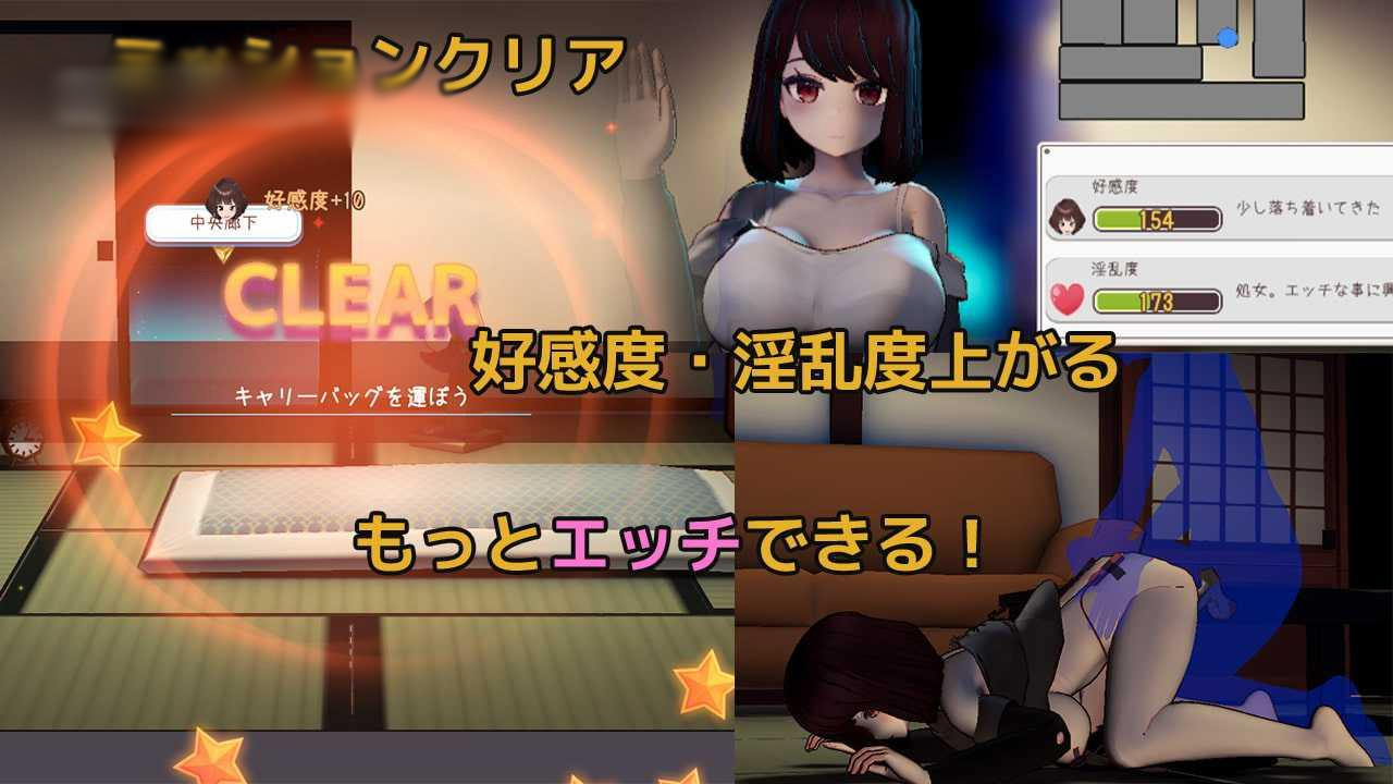 母汝少女～夏日的甜蜜回忆 官方中文版★CV 【PC10月】 游戏截图 5