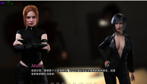 救世主 Savior v0.13c 汉化版【20230315】 游戏截图 7